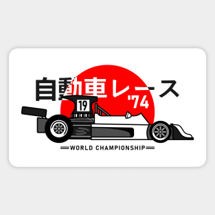 Vintage Japanese Historic F1 Design Magnet